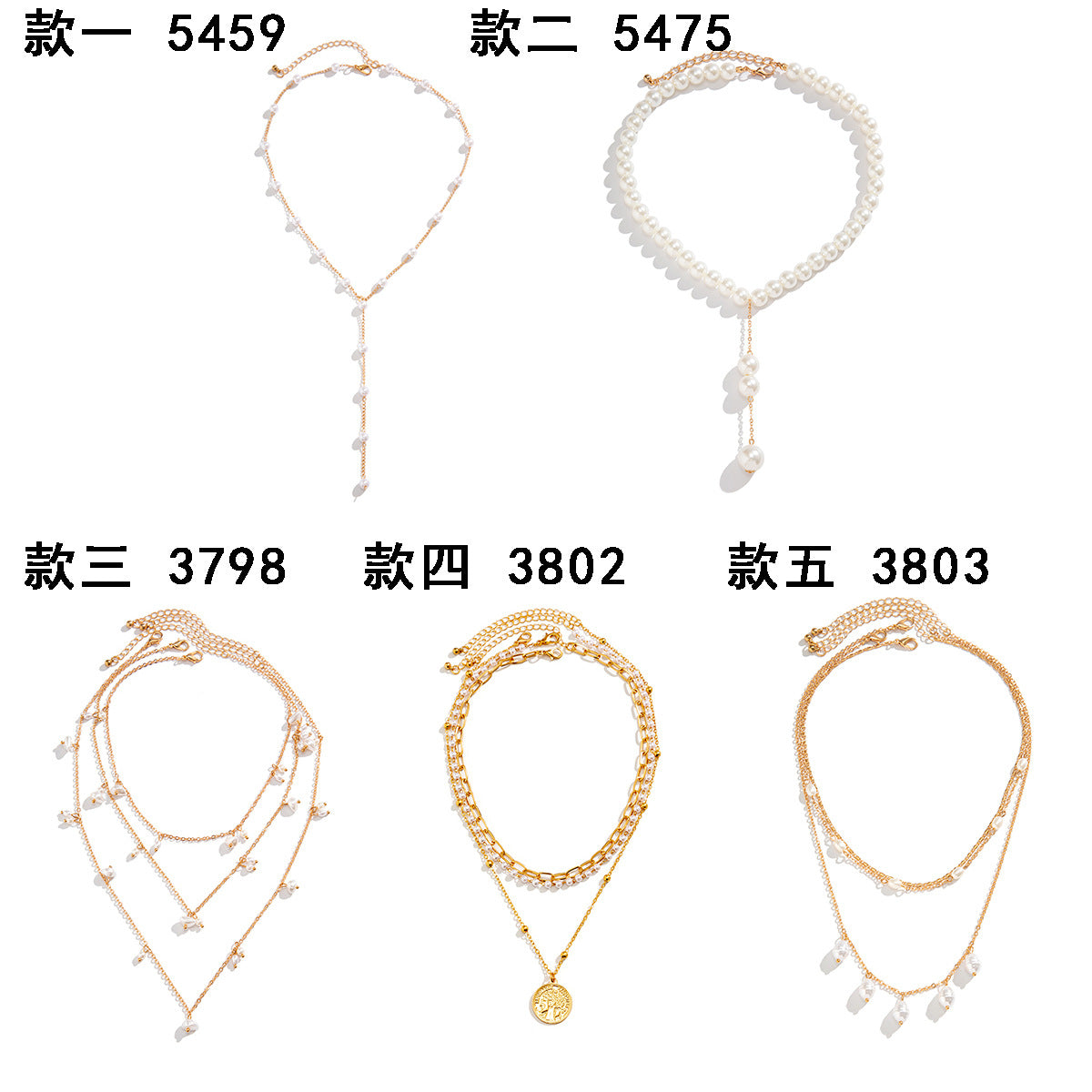 Collana pendente a Y minimalista con perle finte, ciondolo in lega galvanizzata, nappa e design a catena a strati per donna
