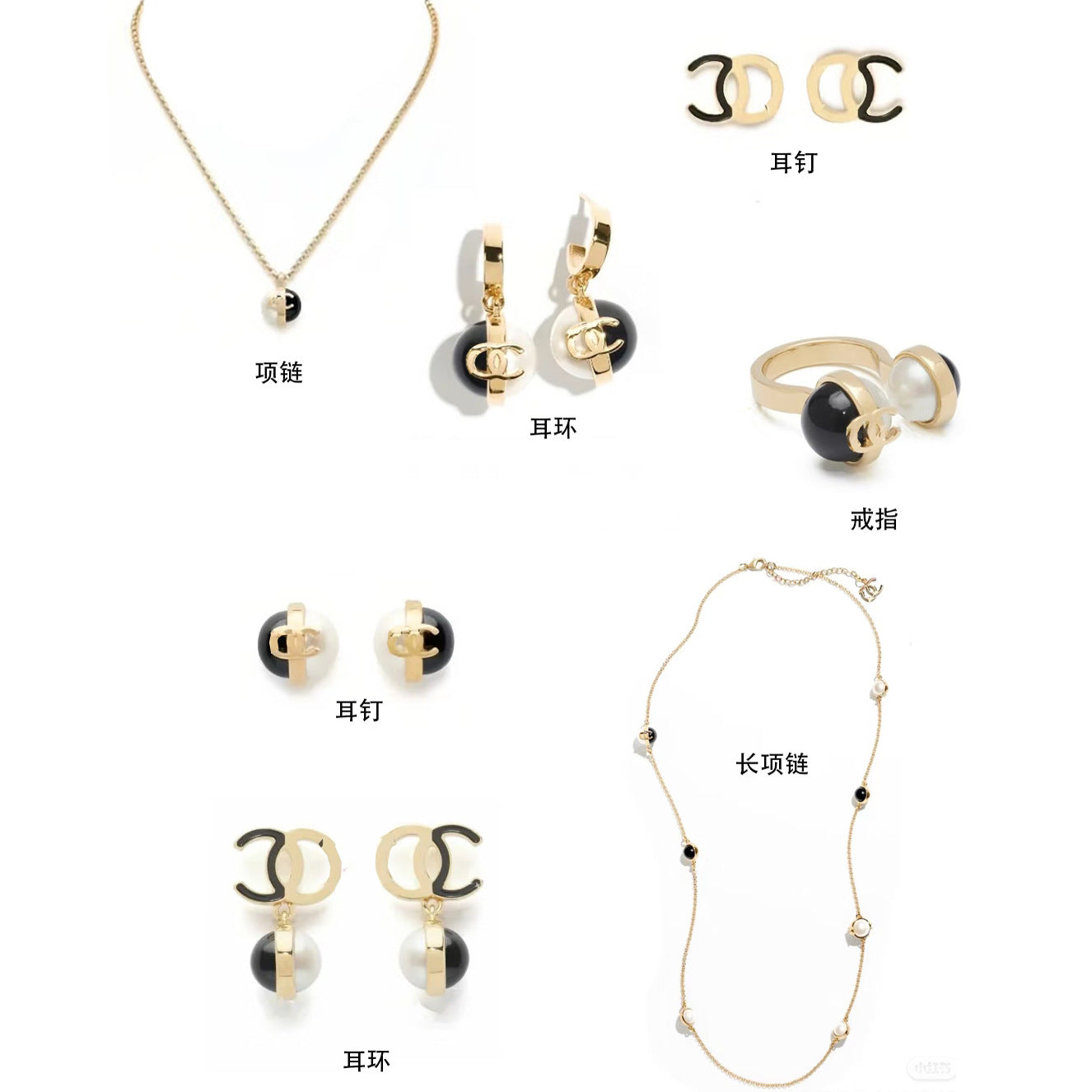 Elegant Gold Plated Brass Double C Letter Pearl Necklace for Women