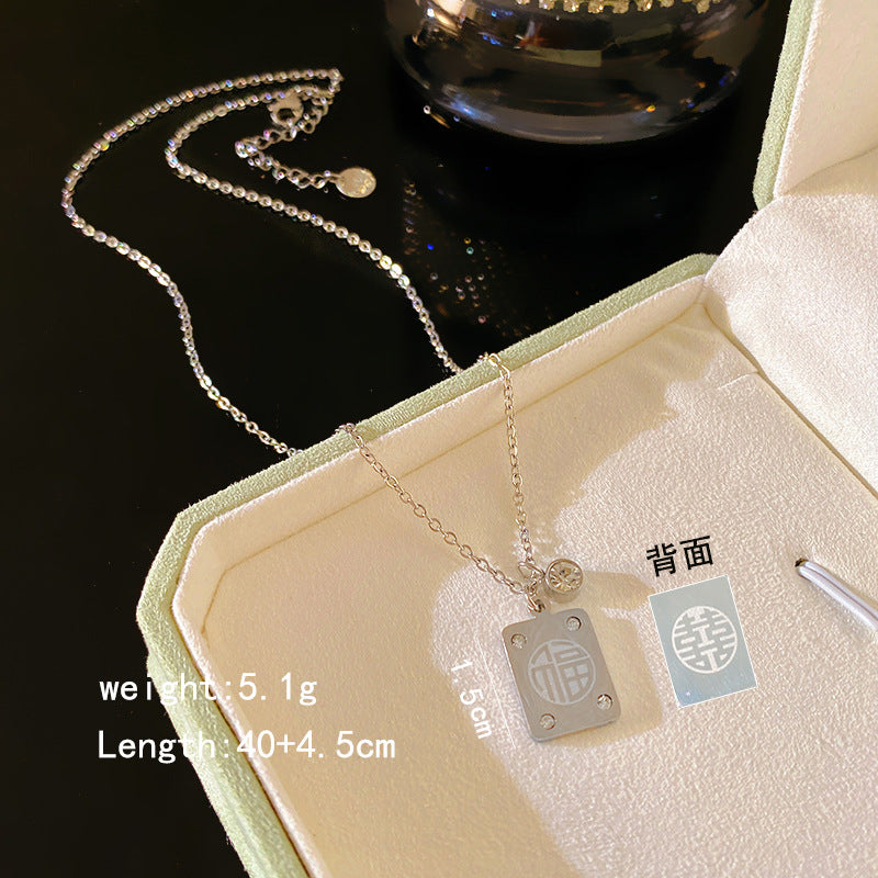 Vintage Micro-Inlaid Cubic Zirconia Square Geometric Titanium Steel Fu Character Pendant Necklace for Unisex