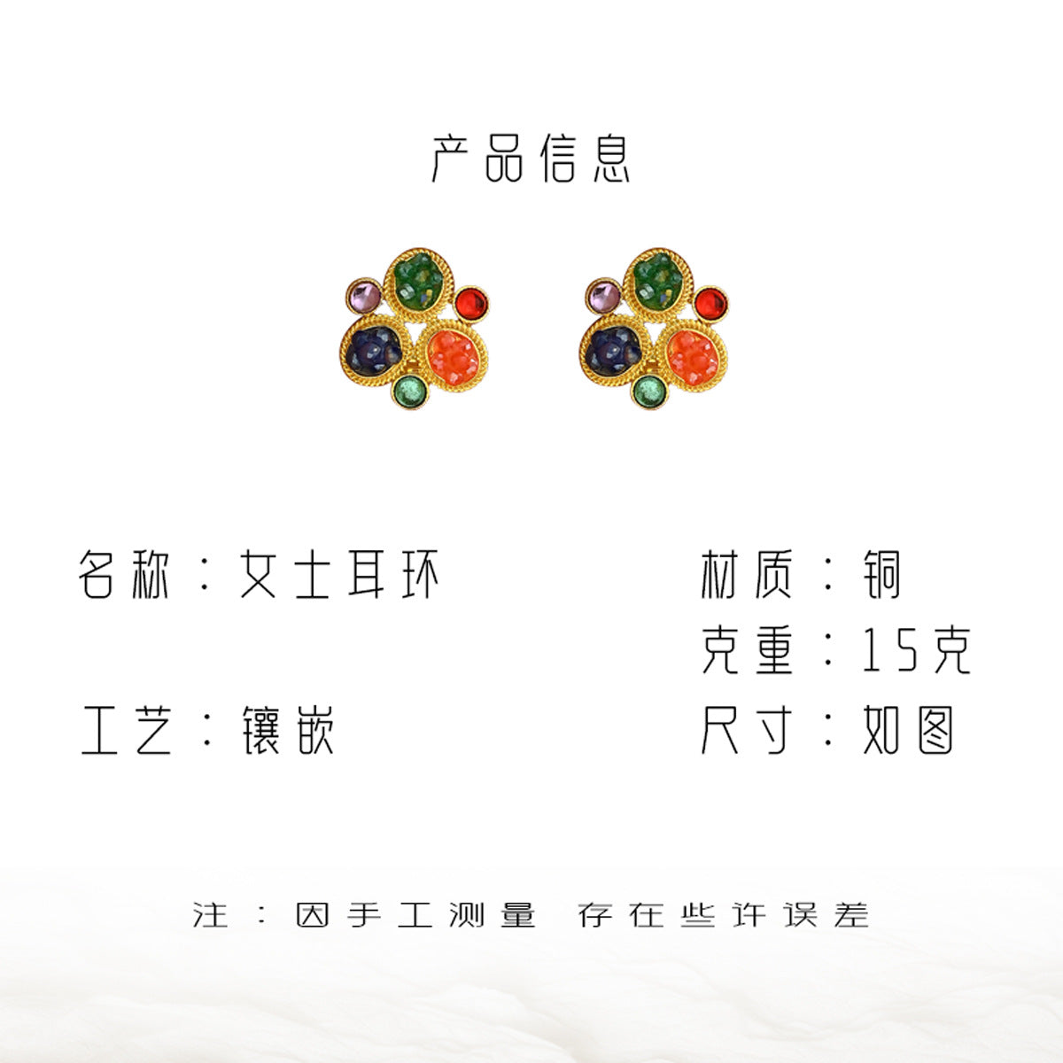 Pendientes de tuerca minimalistas geométricos redondos de cobre con cristales y postes de acero inoxidable para mujer