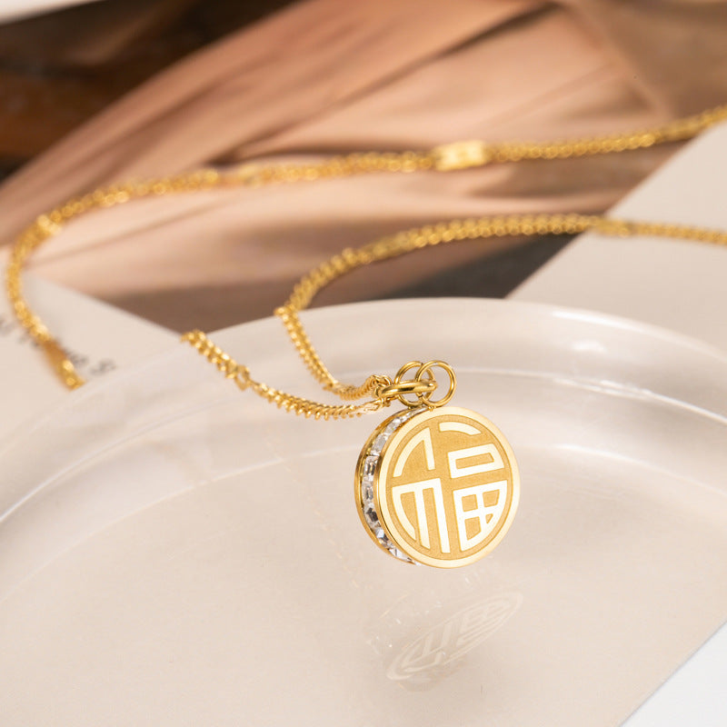 Minimalist Geometric Double-Sided Fu Xi Character Titanium Steel Necklace with Rhinestone Accents and Electroplated Finish