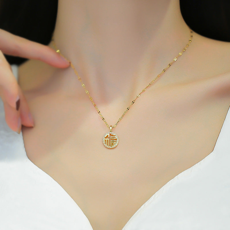 Geometric Chinese Lucky Character 'Fu' Pendant Necklace for Women Titanium Steel Locket Chain with Full Rhinestone Inlay Elegant Minimalist Design