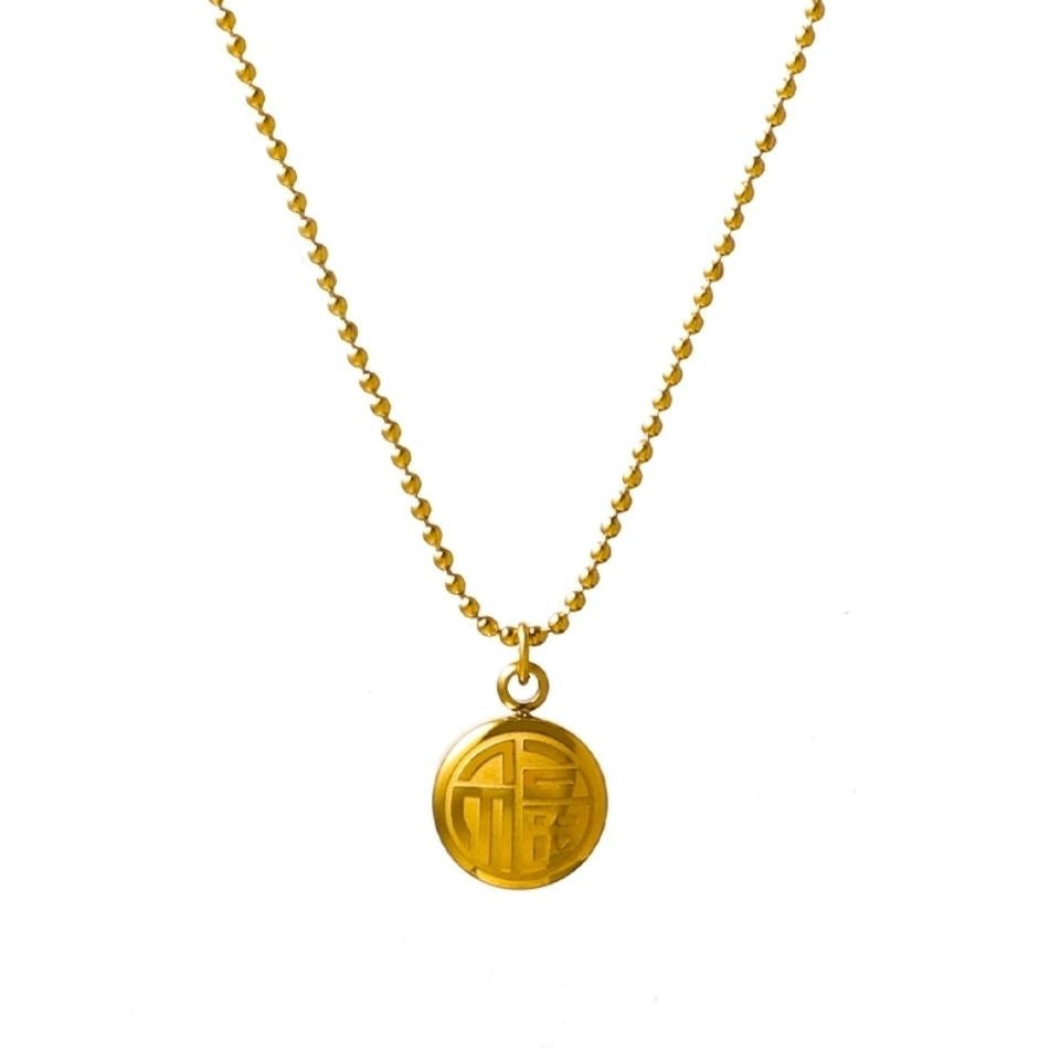 Minimalist Chinese Style Double-Sided Fu Character Pendant Necklace in Titanium Steel with Plated Finish for Women and Men