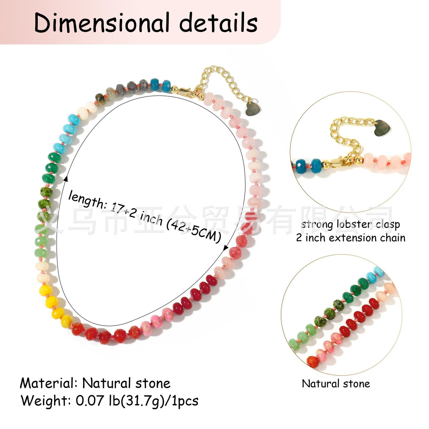 Casual Geometric Agate and Acrylic Beaded Necklace with Rainbow Gradient Pattern for Unisex