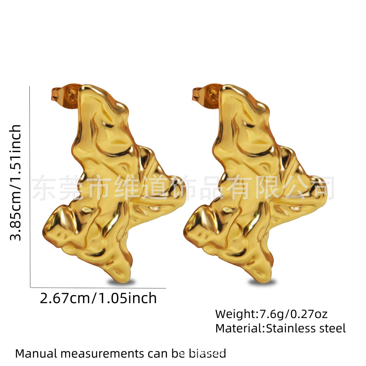 Beach Style Stainless Steel Geometric Starfish Shell Stud Earrings for Women