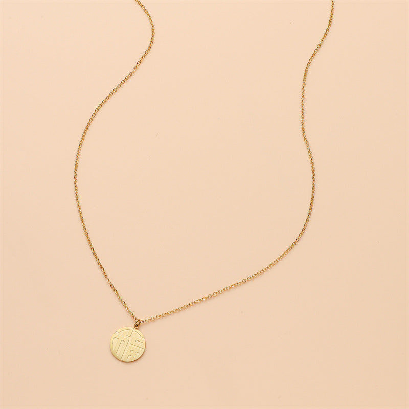 Minimalist Chinese Character 'Fu' Pendant Necklace for Women Stainless Steel Short Sweater Chain with Geometric Round Charm and Plated Finish