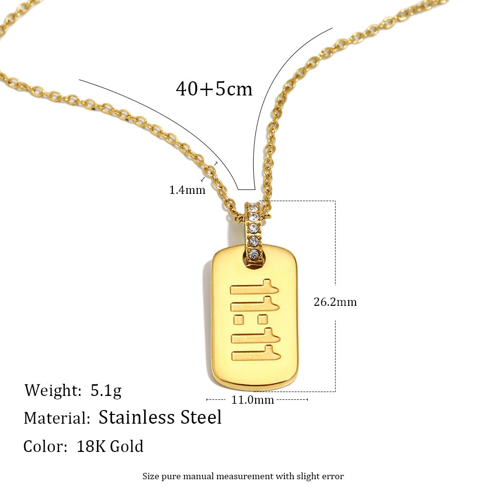 Minimalist Geometric Stainless Steel Plated 18K Gold 11:11 Square Pendant Necklace for Women