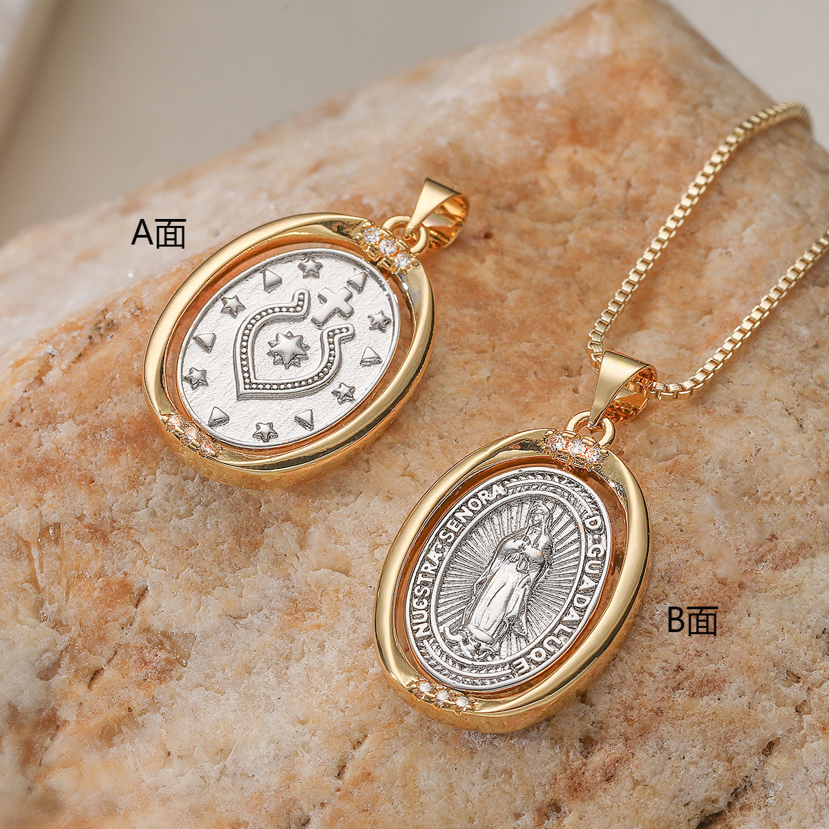 Vintage Minimalist Geometric Brass Gold Plated Cubic Zirconia Virgin Mary Pendant Necklace