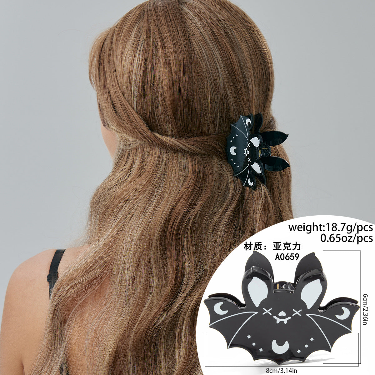 Artiglio per capelli in acrilico a tema zucca e fantasma di Halloween, con finitura galvanizzata, per donna