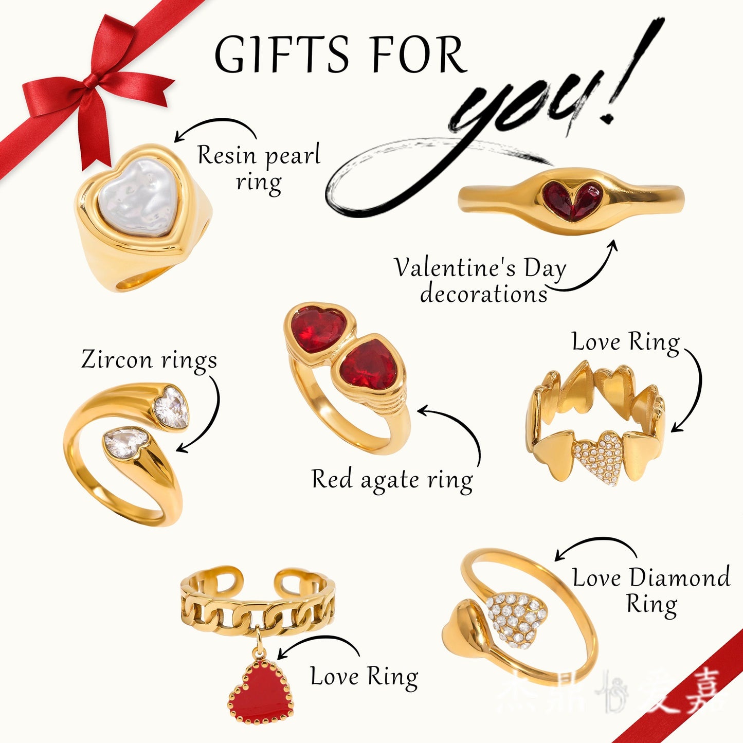 Elegant Heart Geometric Stainless Steel Ring PVD Gold Plated Women's Jewelry