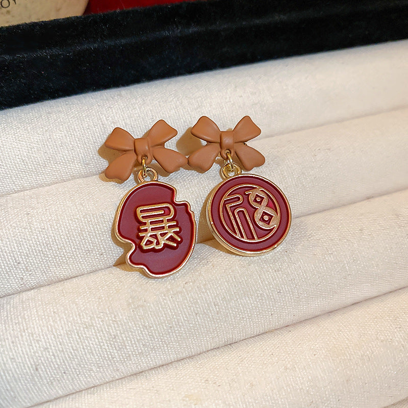 Elegant Geometric Dangle Stud Earrings for Women with Red Tassels, Alloy Base and Gold Plated Finish