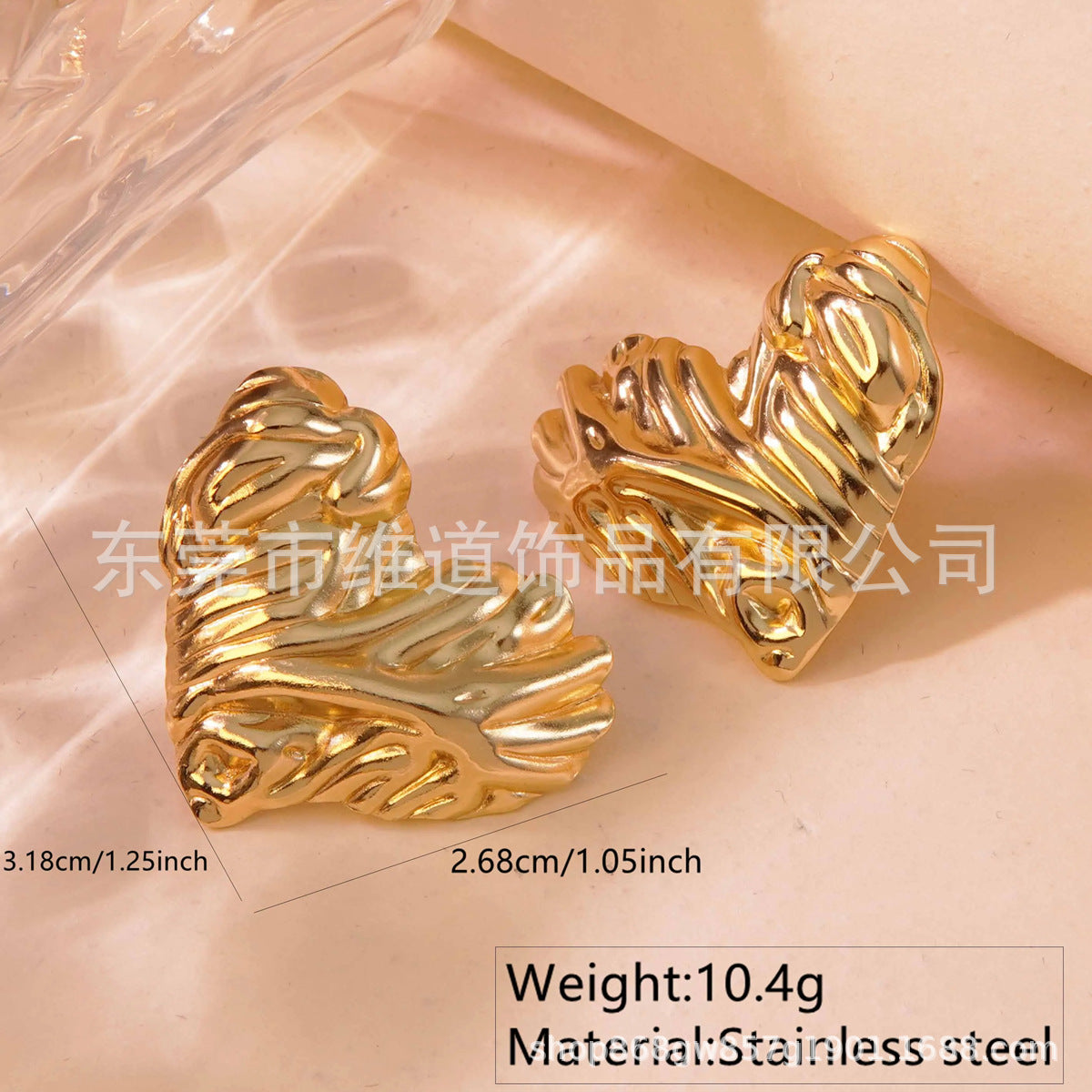 Beach Style Stainless Steel Geometric Starfish Shell Stud Earrings for Women