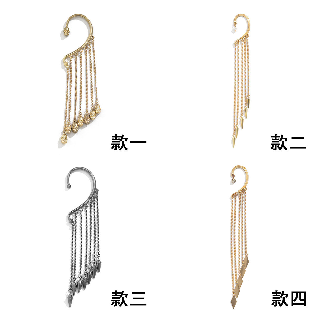 Pendientes de borla de calavera geométrica para mujer con diseño de cadena de rombos, puños de oreja electrochapados de aleación