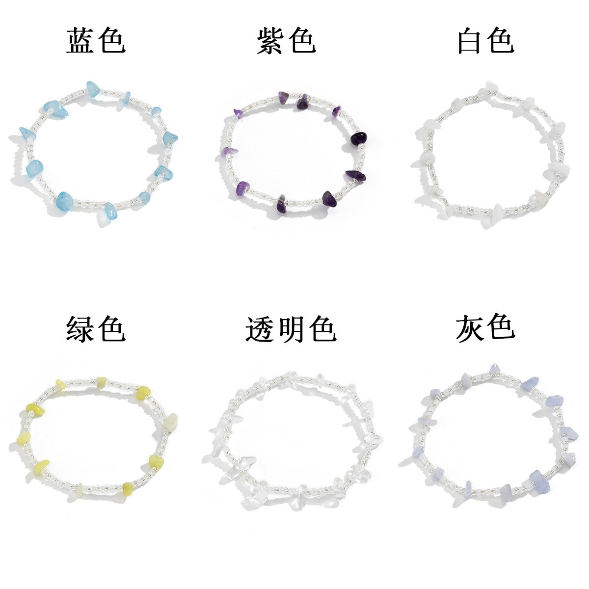 Ethnic-Inspired Irregular Geometric Beaded Anklet for Women with Resin Stones and Elastic Band