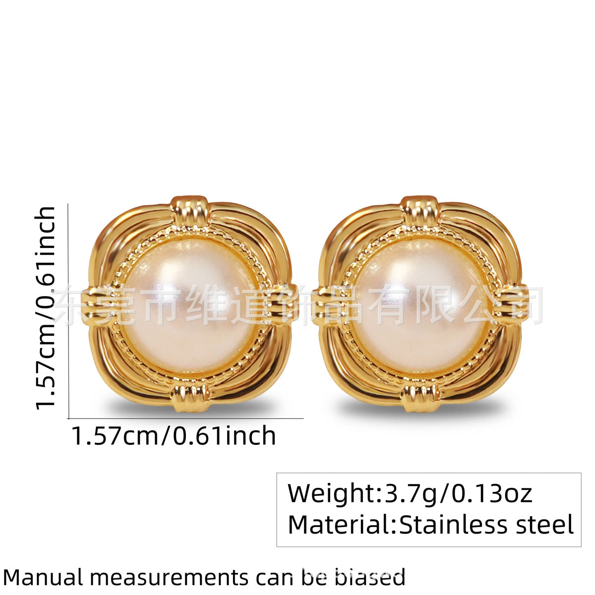 Beach Style Stainless Steel Geometric Starfish Shell Stud Earrings for Women