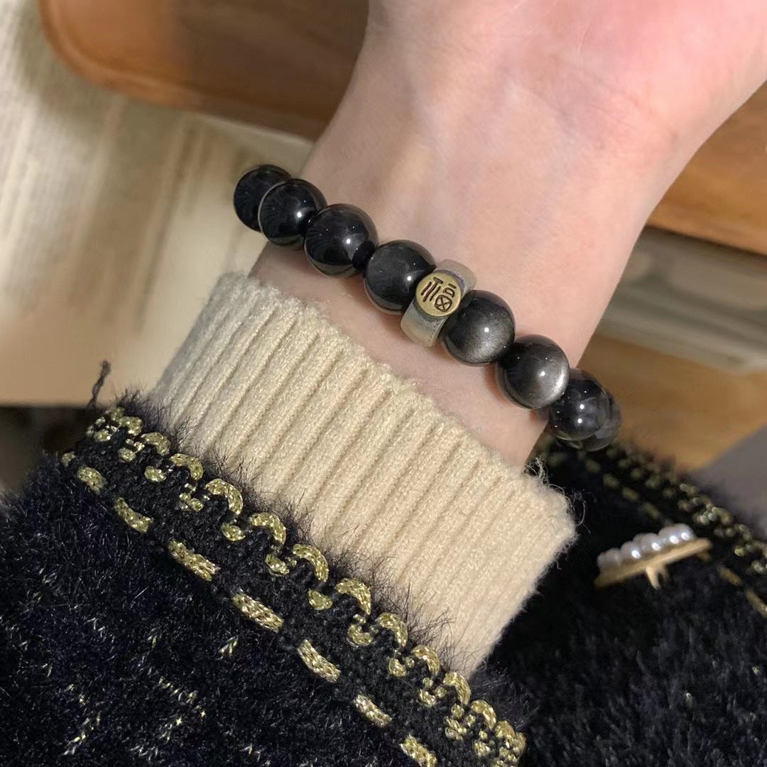 10mm Natural Gold Obsidian Round Beaded Bracelet Plated Geometric Unisex Gift