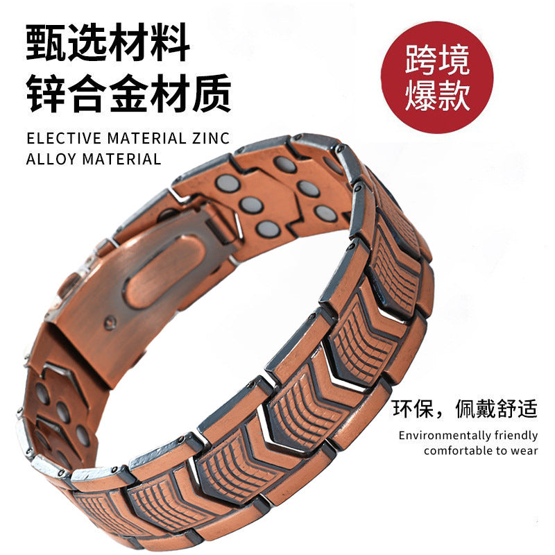 Vintage Geometric Zinc Alloy Plated Magnetic Bracelet for Men