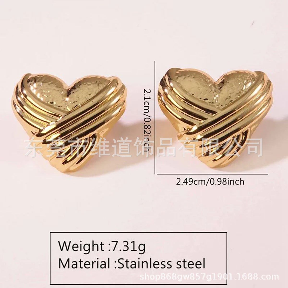 Beach Style Stainless Steel Geometric Starfish Shell Stud Earrings for Women