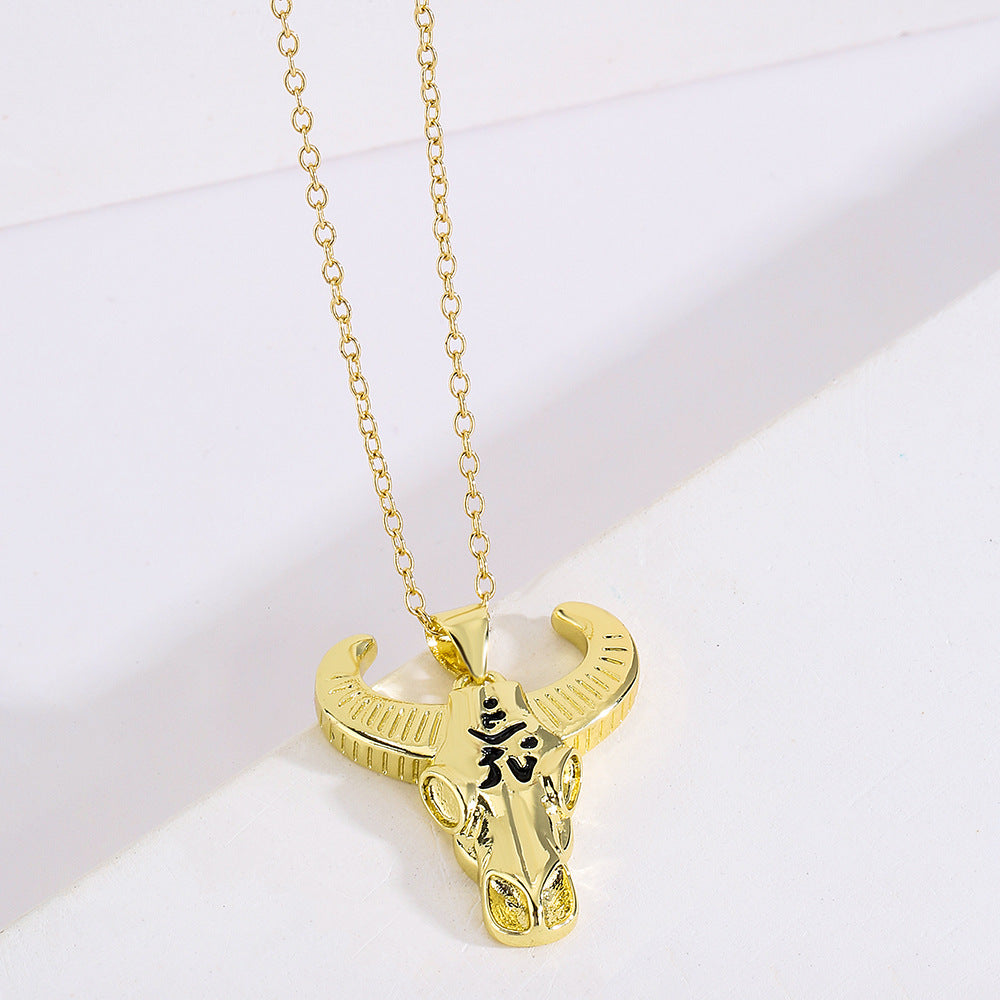 Vintage Geometric Copper Pendant Necklace for Women with 18K Gold Plating and Bull Charm