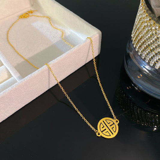 Vintage Minimalist Gold Plated Titanium Steel Fu Character Necklace with Brass Pendant Cable Chain for Unisex