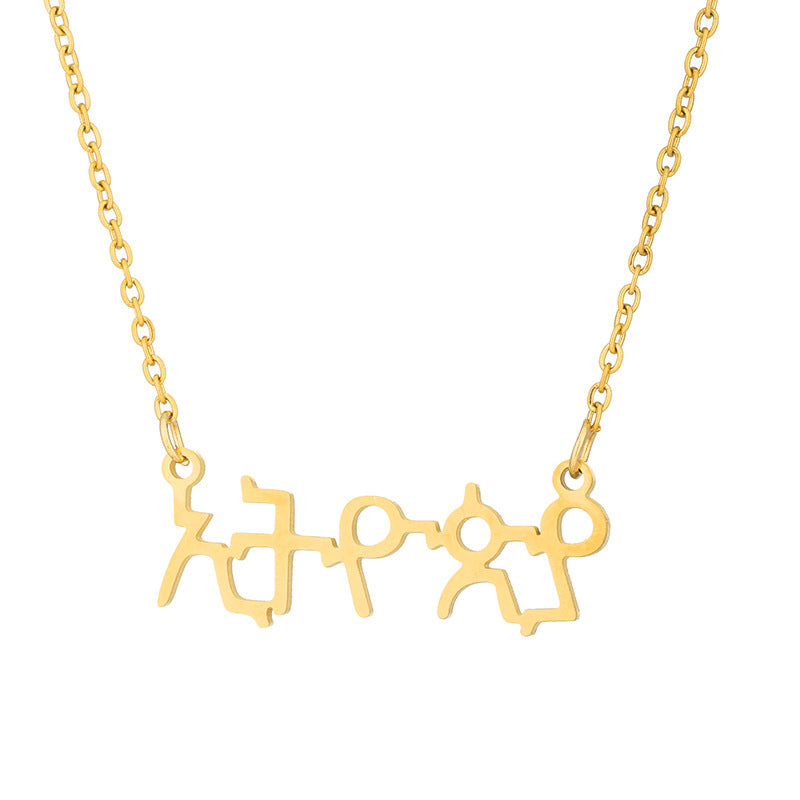 Collar colgante geométrico de estilo étnico para mujer de acero inoxidable con acabado chapado