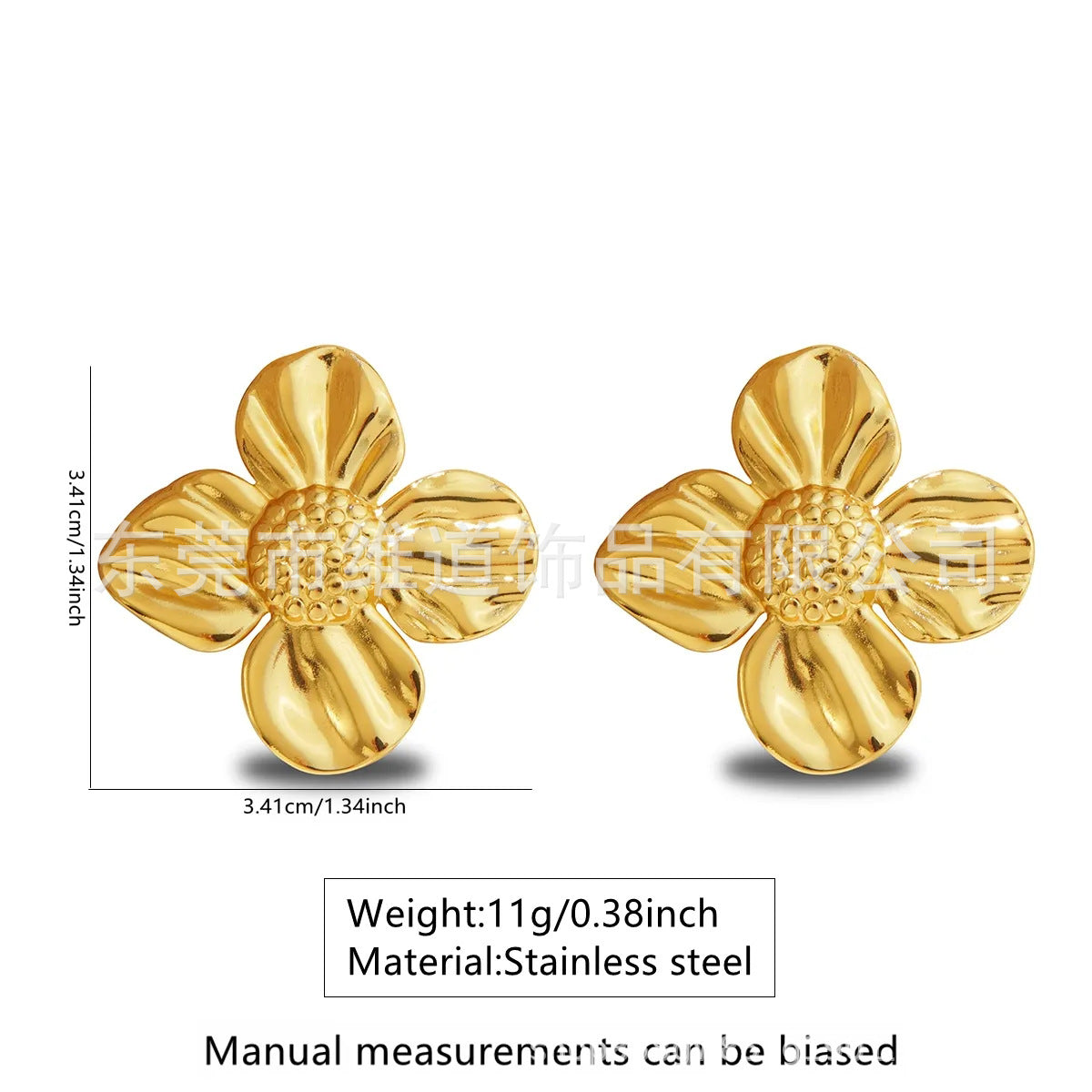 Beach Style Stainless Steel Geometric Starfish Shell Stud Earrings for Women