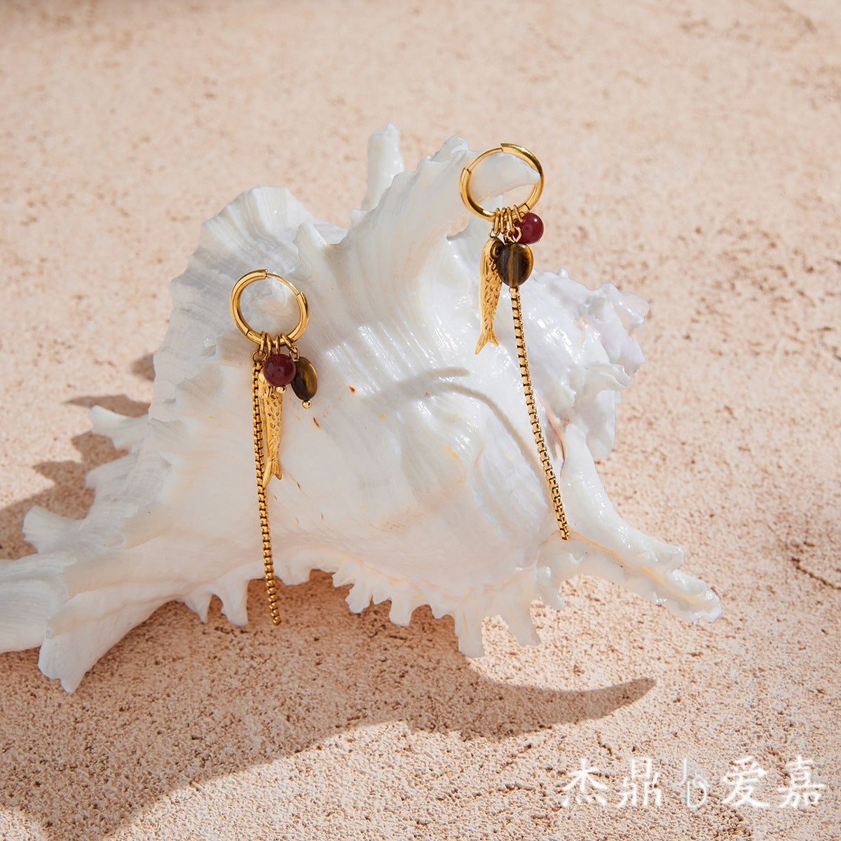Elegant Fish Geometric Agate Inlay Plated Stainless Steel Earrings for Women