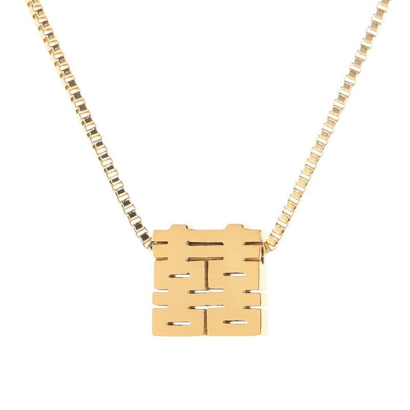 Chinese Style Double Happiness Character Pendant Necklace for Women in Titanium Steel with Plated Finish on Snake Chain
