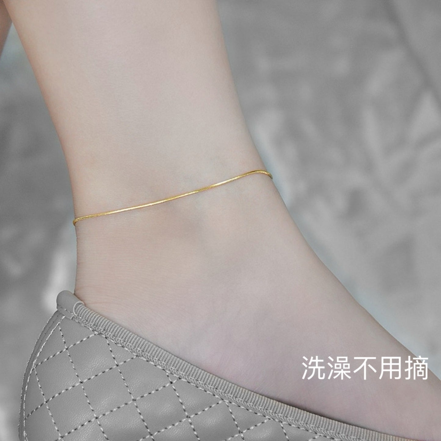 Minimalist Geometric Titanium Steel Anklet for Women with Snake Chain Design