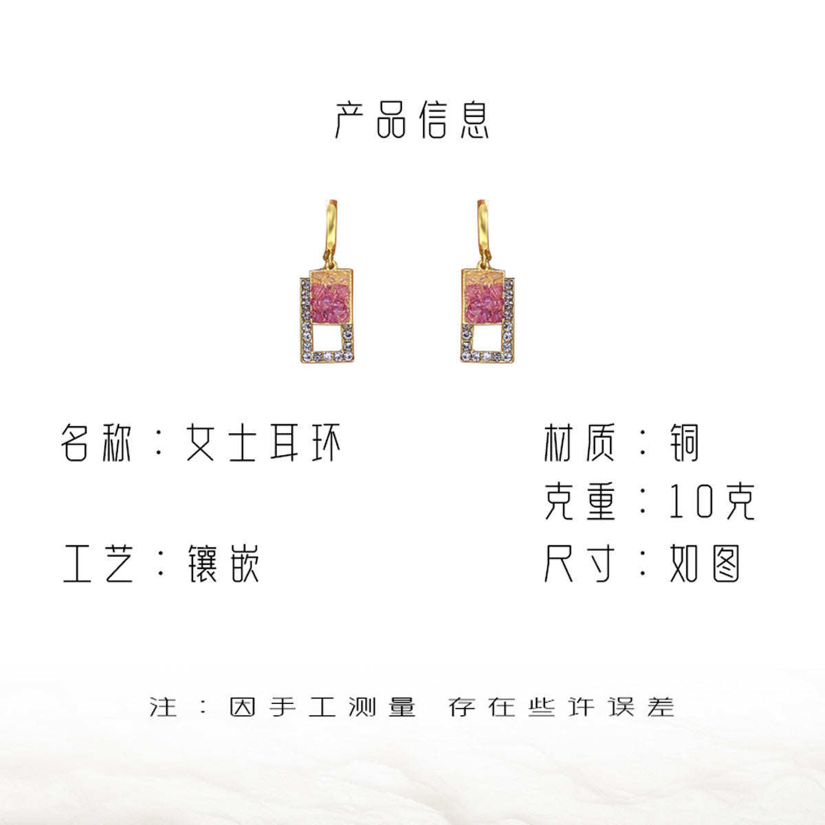 Pendientes minimalistas geométricos de amatista incrustada para mujer con postes de acero inoxidable, diseño colgante contemporáneo multicapa