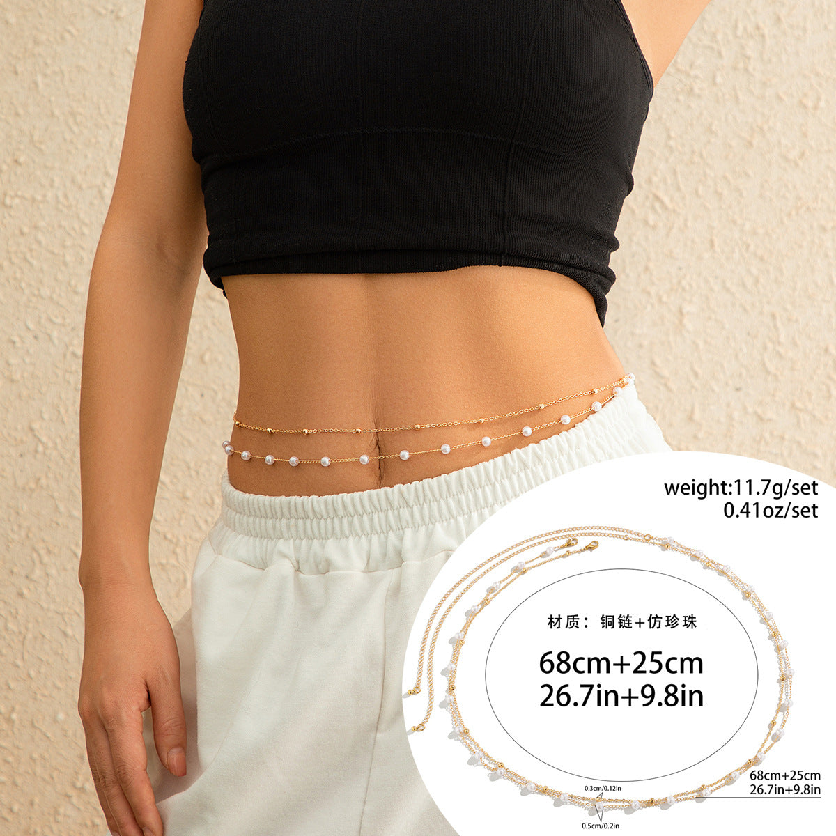 Cadena corporal doble para mujer de estilo minimalista frío-neutro con diseño de cadena de serpiente y cierre de langosta en metal