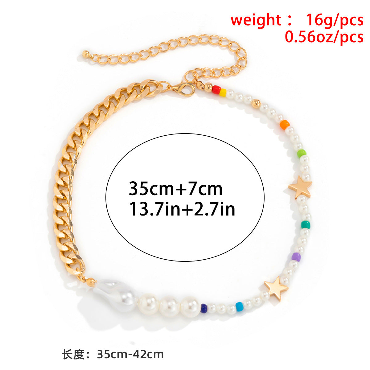 Minimalist Baroque Pearl Mixed Bead Alloy Snake Chain Necklace for Women