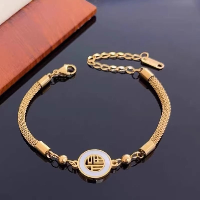 Original Design Chinese New Year Fortune Character Woven 18K Gold Plated Titanium Steel Bracelet for Women