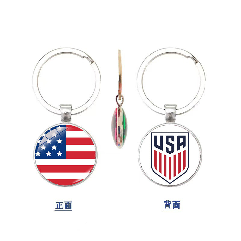 World Cup National Flag and Team Emblem Double-Sided Glass Keychain Pendant