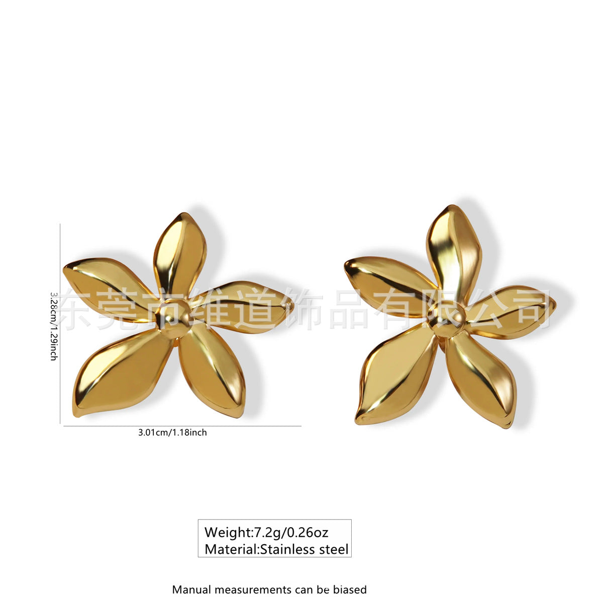 Beach Style Stainless Steel Geometric Starfish Shell Stud Earrings for Women