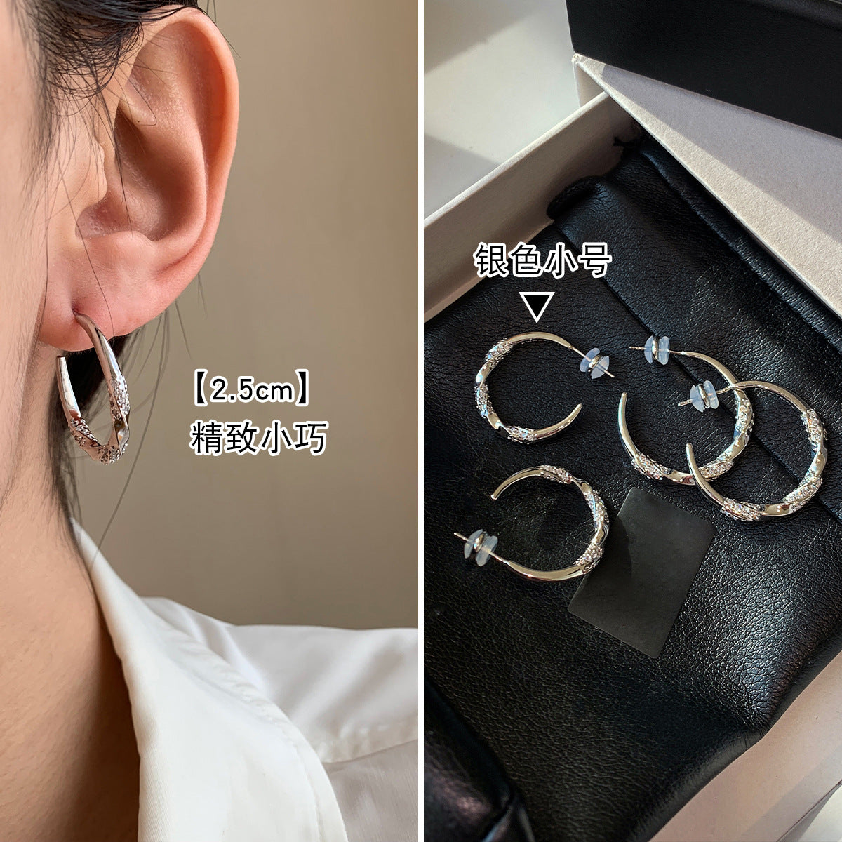 Orecchini a polsino geometrici minimalisti a C con zirconi per donna, con perni in argento placcato oro e sensazione di lusso