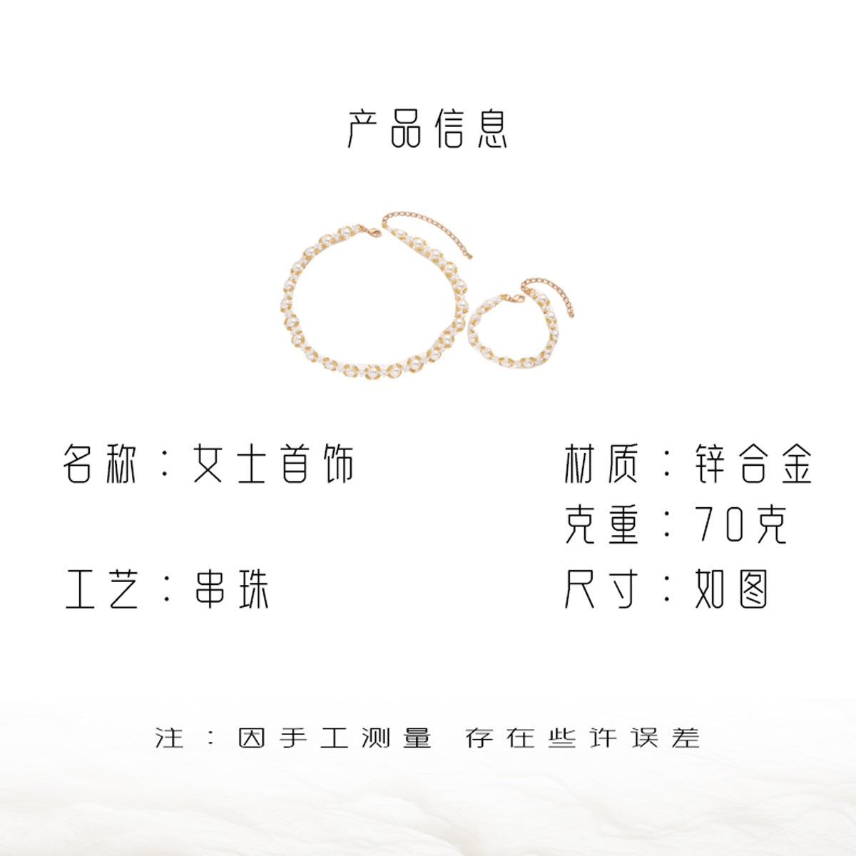 Set collana a pendente lungo da donna in stile geometrico con perline in lega di zinco e catena di perle per abbigliamento casual alla moda