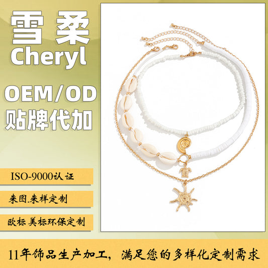 Bohemian Teardrop Alloy Plated Necklace with Turquoise and Shell Elements Multi-layer Ball Chain for Women