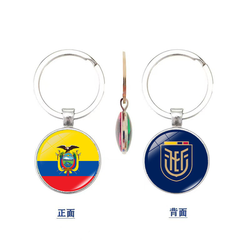 World Cup National Flag and Team Emblem Double-Sided Glass Keychain Pendant