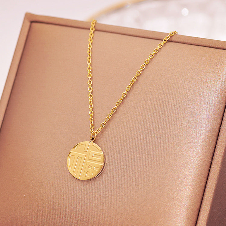 Vintage Chinese Character Style Titanium Steel Pendant Necklace with Plated Finish for Women