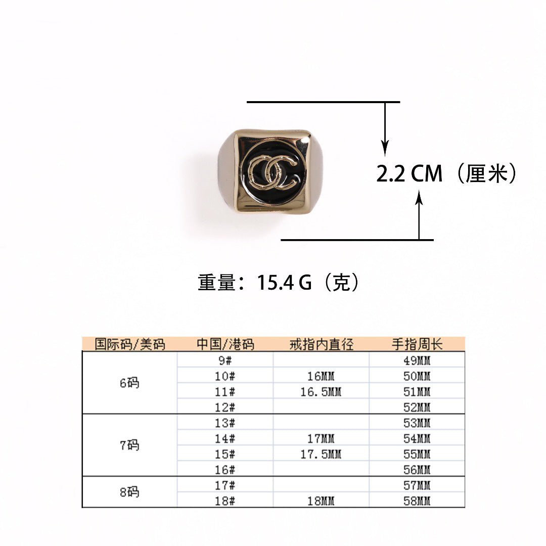 Anello da donna in ottone placcato oro con lettera C quadrata di lusso