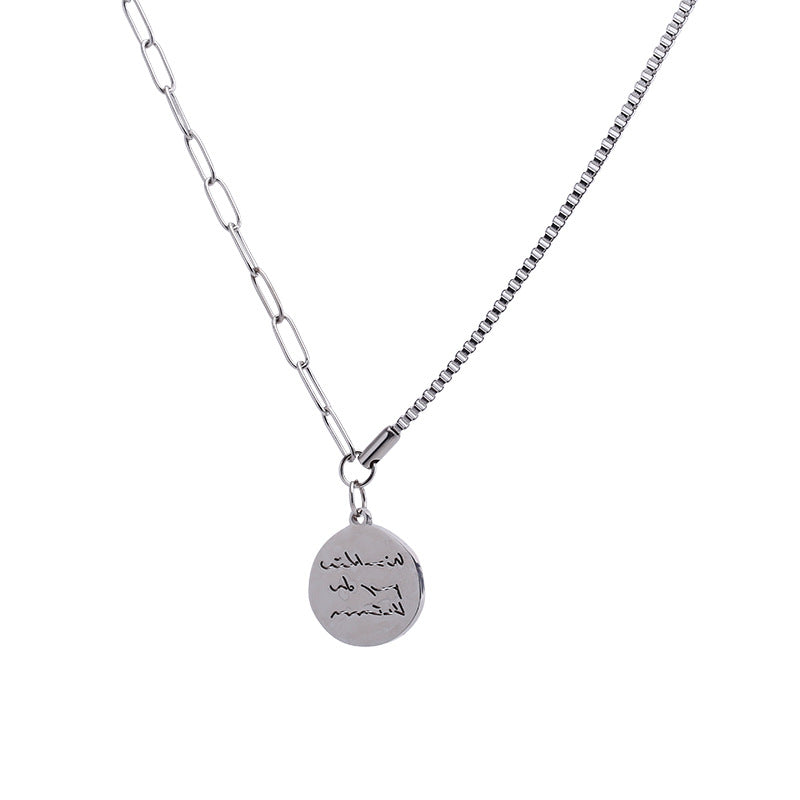Minimalist Vintage-Style Titanium Steel Letter Pendant Necklace for Women and Men with Plated Finish and Clavicle Chain