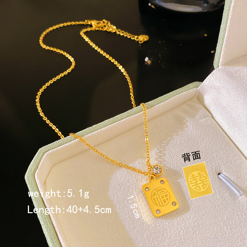 Vintage Micro-Inlaid Cubic Zirconia Square Geometric Titanium Steel Fu Character Pendant Necklace for Unisex