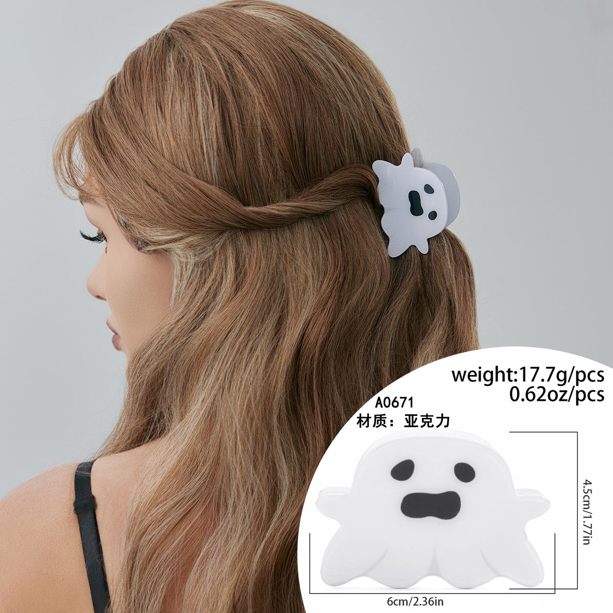 Artiglio per capelli in acrilico a tema zucca e fantasma di Halloween, con finitura galvanizzata, per donna