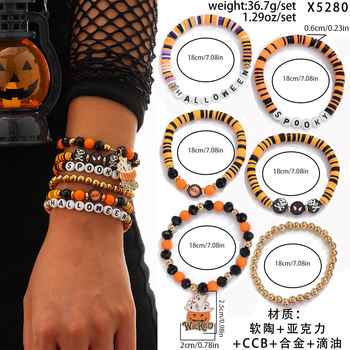 Dark Gothic Skull and Pumpkin Bracelet Set with Alloy Beads, Spider and Insect Motifs, Electroplated Finish for Women