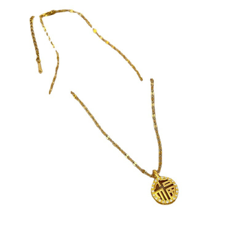 Geometric Chinese Lucky Character 'Fu' Pendant Necklace for Women Titanium Steel Locket Chain with Full Rhinestone Inlay Elegant Minimalist Design