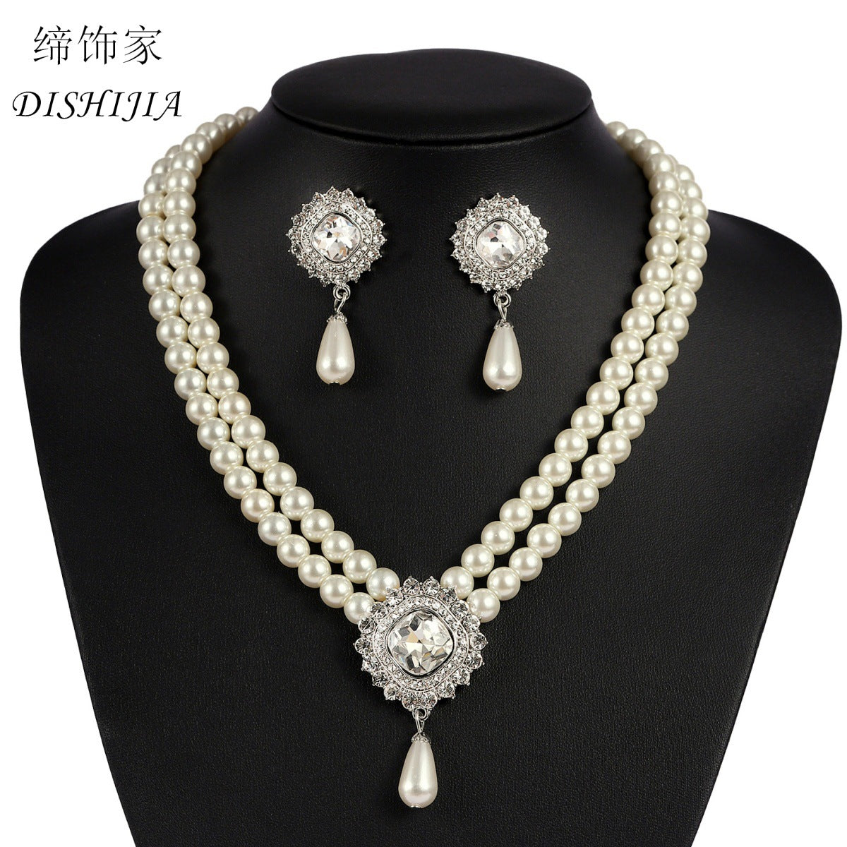 Minimalist Double-Layer Pearl and Crystal Necklace and Earrings Set with Heart Water-Drop Bell Charms on O-Chain for Women