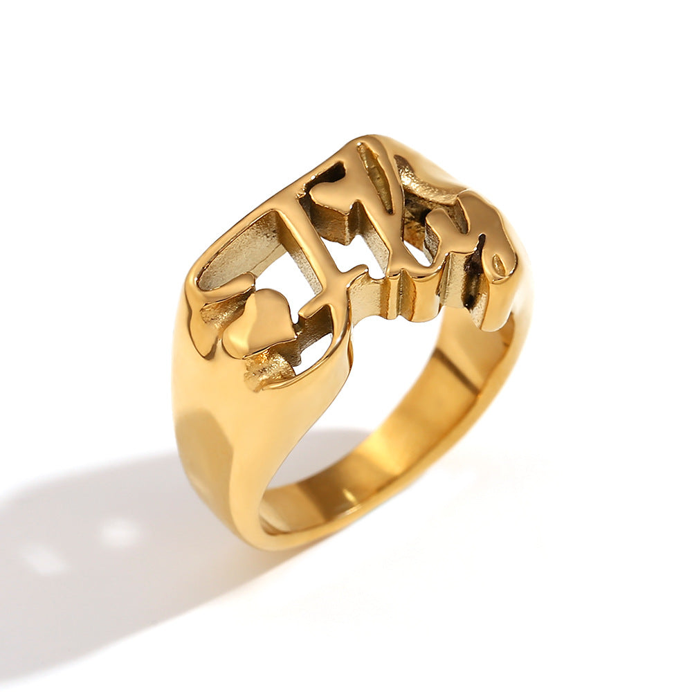 Anillo de acero inoxidable creativo en forma de corazón con baño de oro de 18 quilates para mujer, joyería minimalista de moda apropiada para la oficina