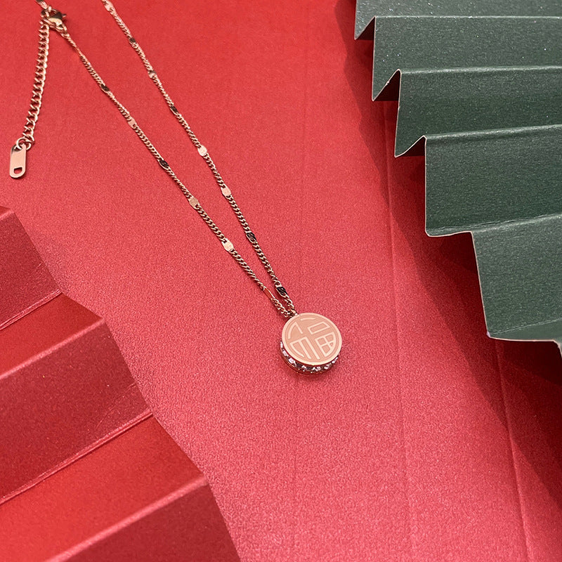Matte Titanium Steel Double-Sided Chinese Character Pendant Necklace for Women with Fu and Xi Symbols on Embossed Chain