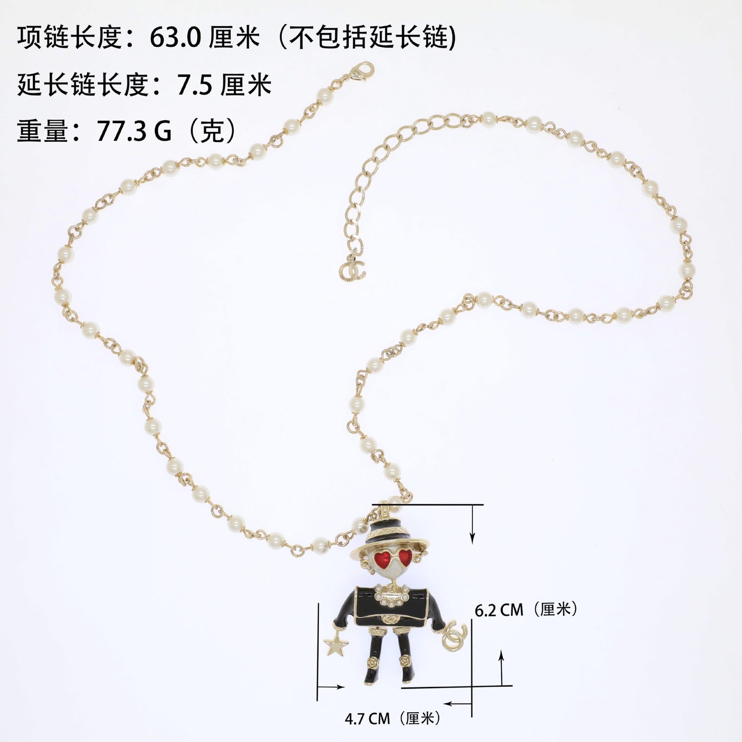 Collana con ciondolo a forma di robot a fumetti in ottone placcato oro di lusso con catena a sfera per donne